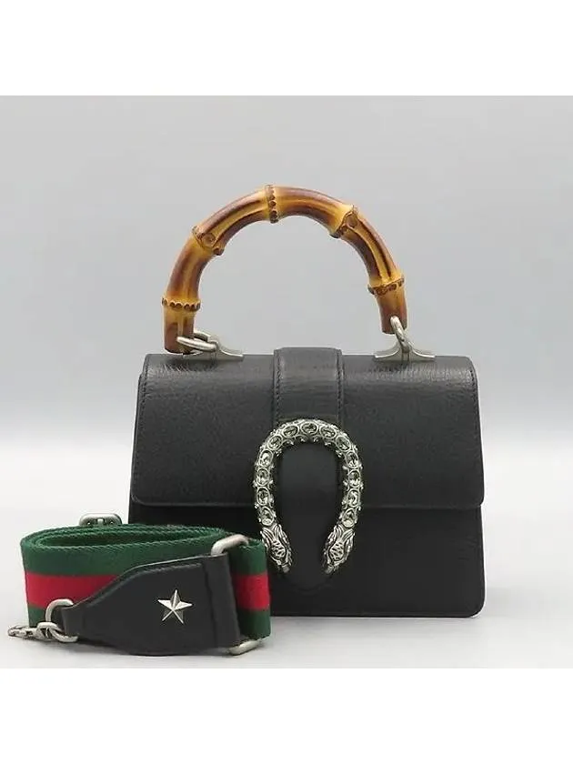 523367 Black leather Dionysus bamboo handle DFS T Galleria tote bag shoulder strap 2WAY