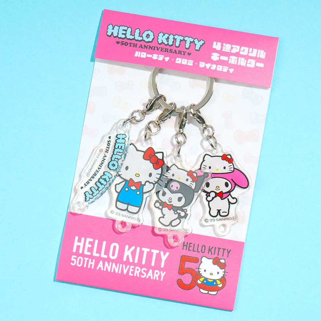 Hello Kitty 50th Anniversary Multi-Charm Key Holder