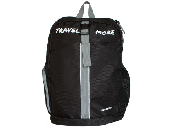 TRVLMORE Jetpack - The Best Packable Travel Daypack